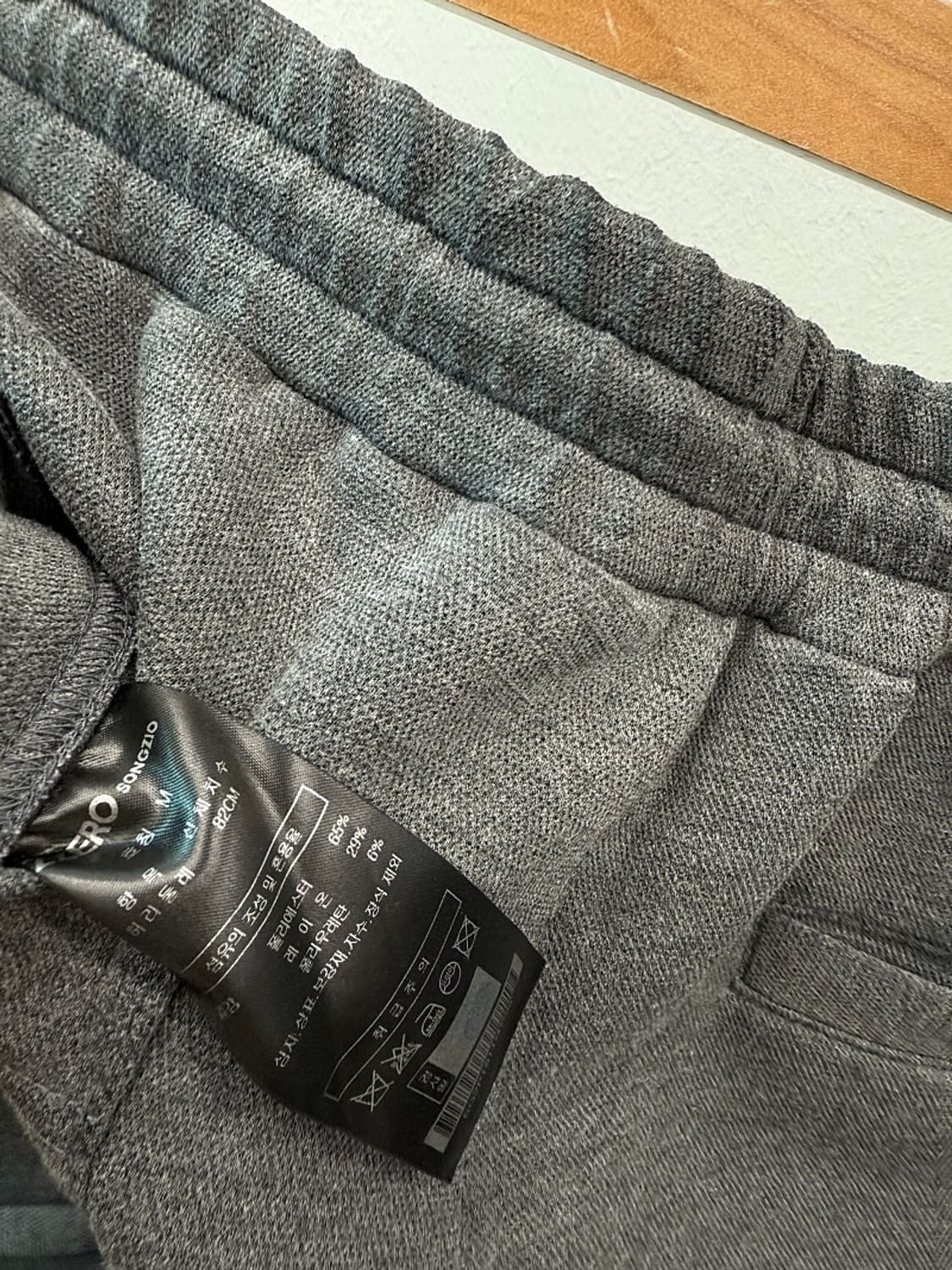 34) 송지오옴므 와이드 스웻팬츠  상품이미지9