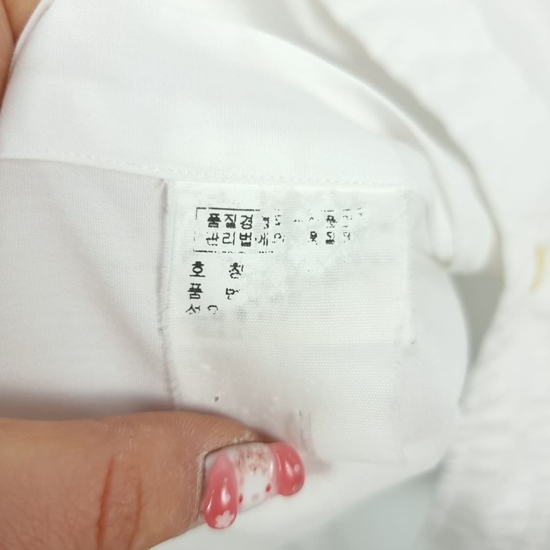 [폴로 랄프로렌] 포니 로고 자수 옥스포드 셔츠 화이트 M19955 상품이미지8