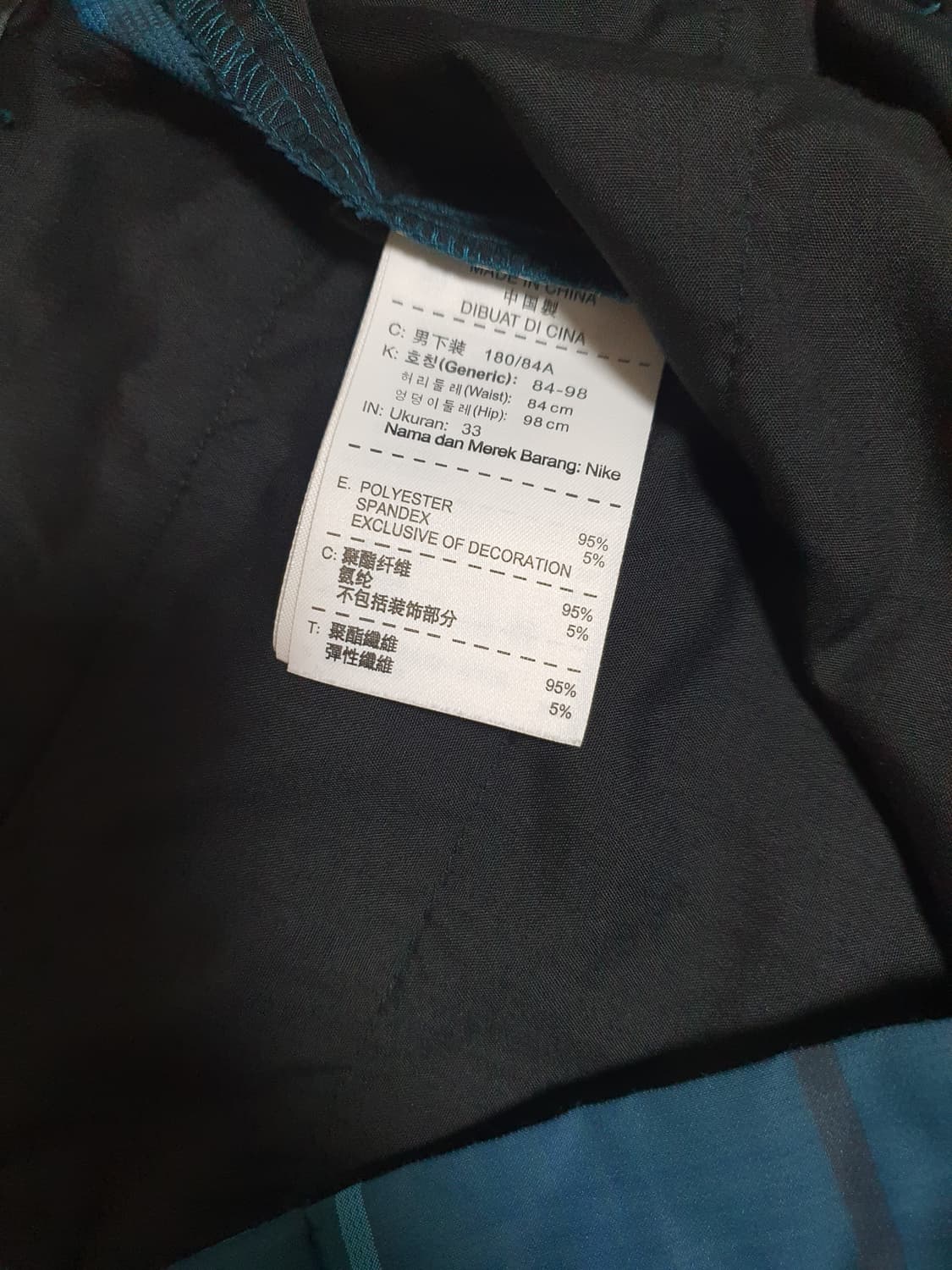 나이키 체크 골프 팬츠 상태좋고 깨끗해요.사이즈 32~33 상품이미지4