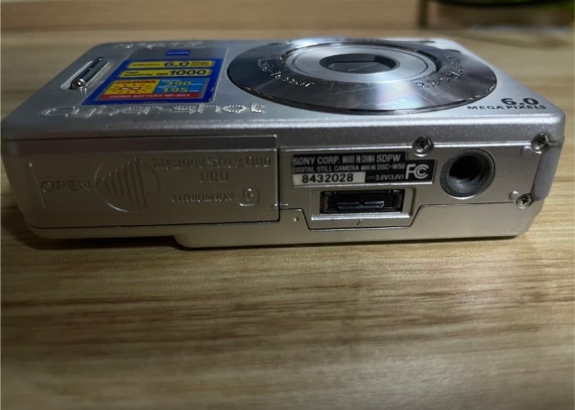 소니 사이버샷 DSC-W50 디카 상품이미지4