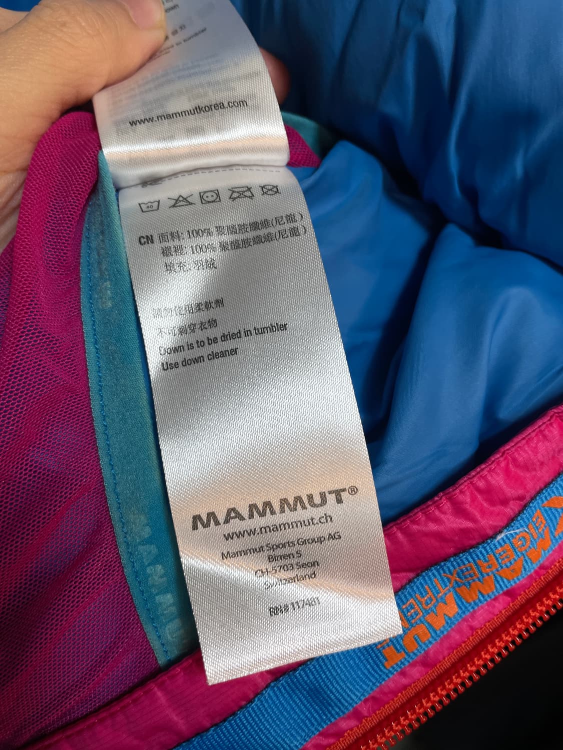 마무트 여성 패딩 상품이미지9