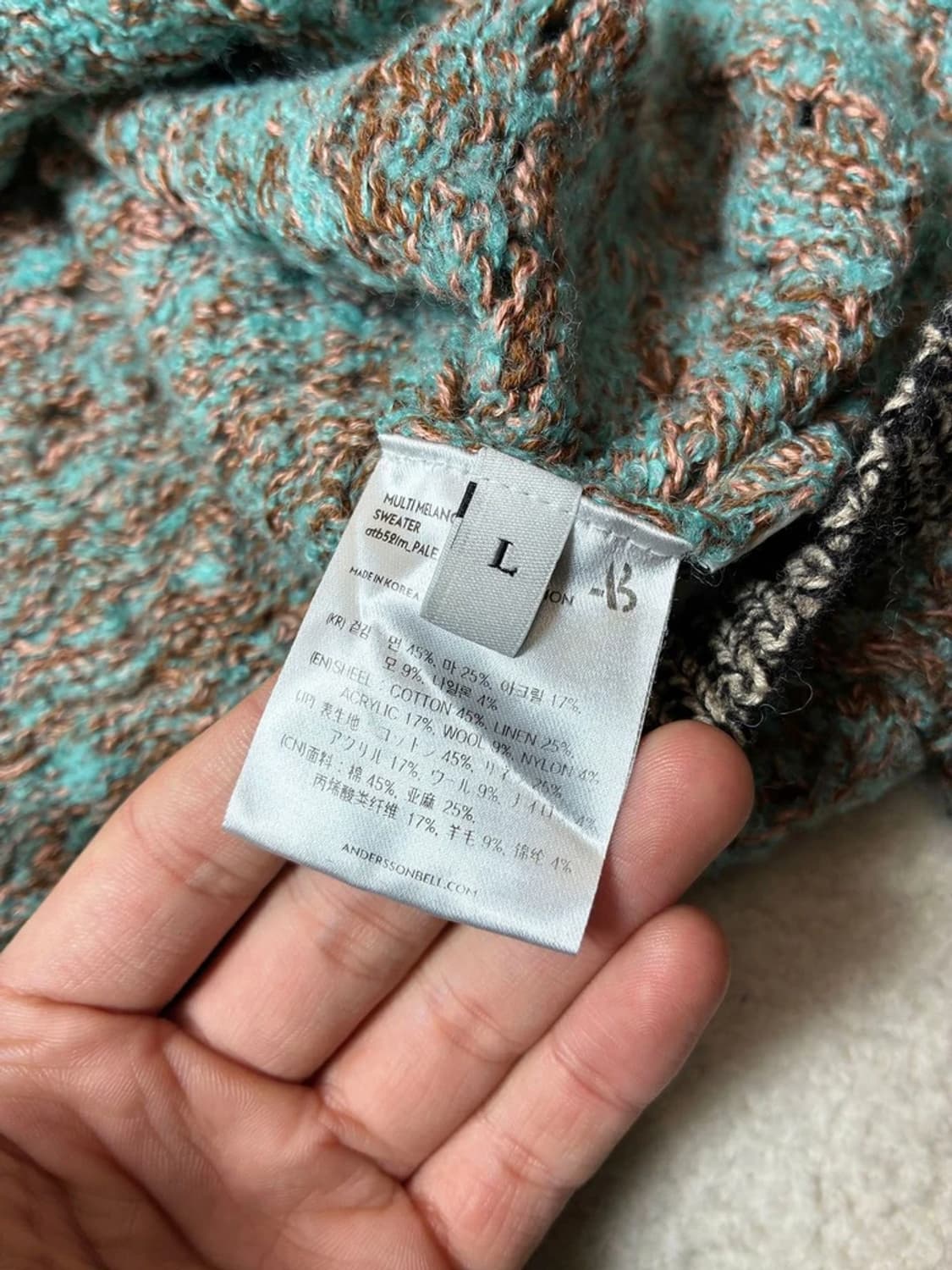 앤더슨벨 멀티 멜란지 크루넥 스웨터 PN6400 상품이미지7