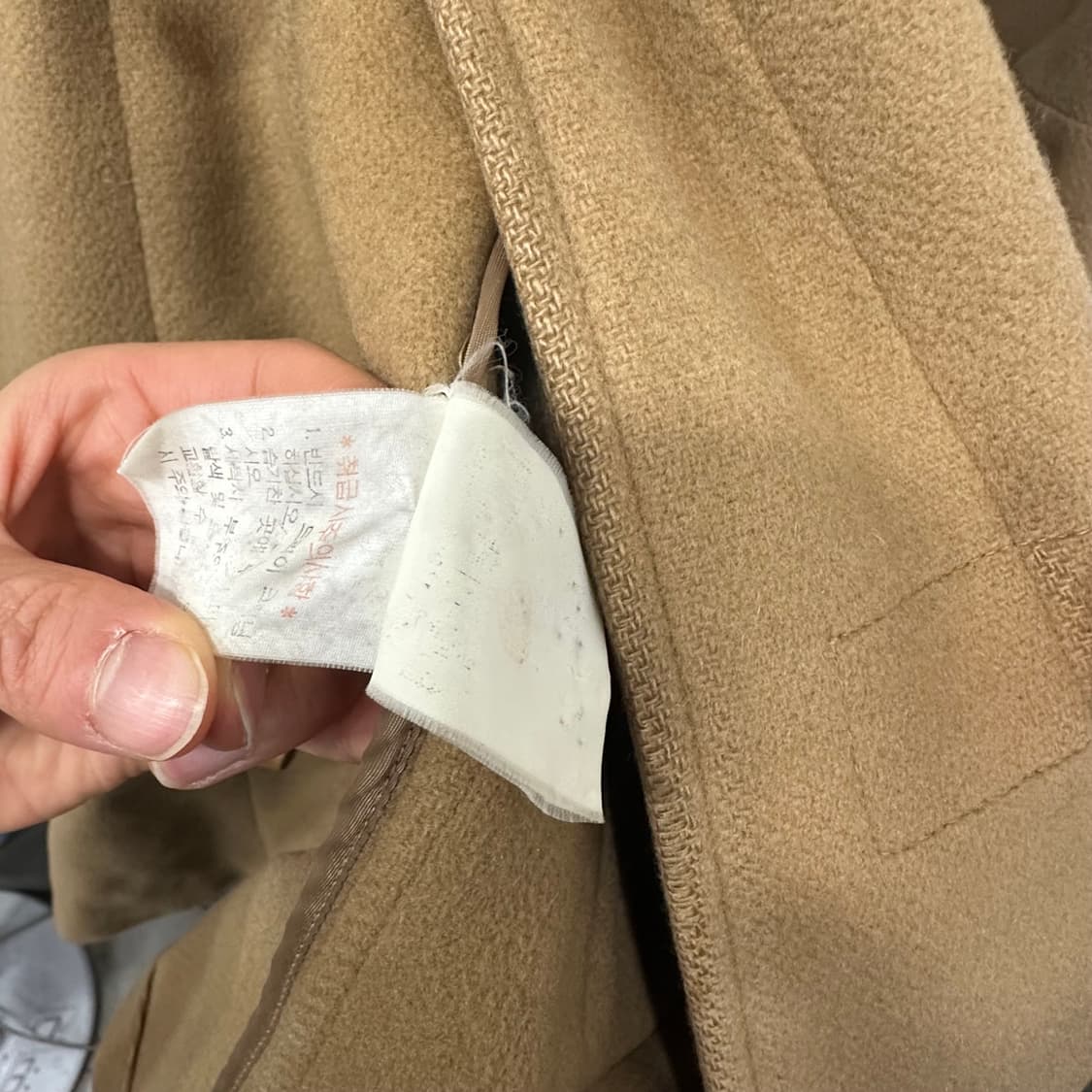 폴로 랄포르렌 더플 코트 상품이미지8