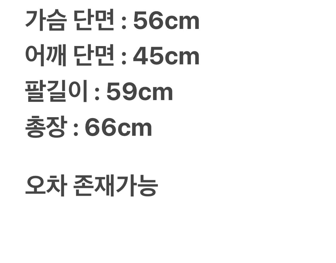 톰브라운 사선 완장 맨투맨 네이비 5 상품이미지10