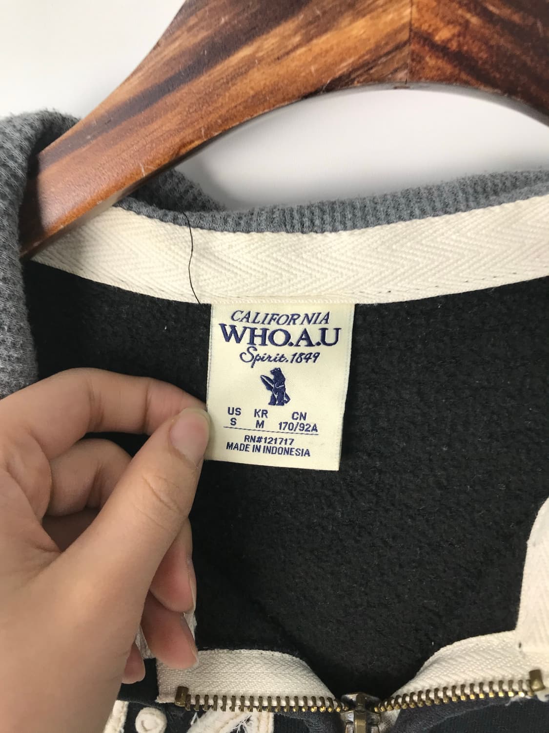 후아유 y2k 와투케 블랙 후드집업 상품이미지5