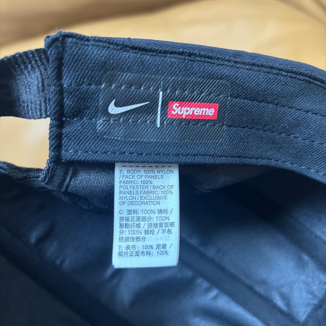 Supreme x Nike 슈프림x나이키 트레일 블랙 러닝 캠프캡 모자 상품이미지7