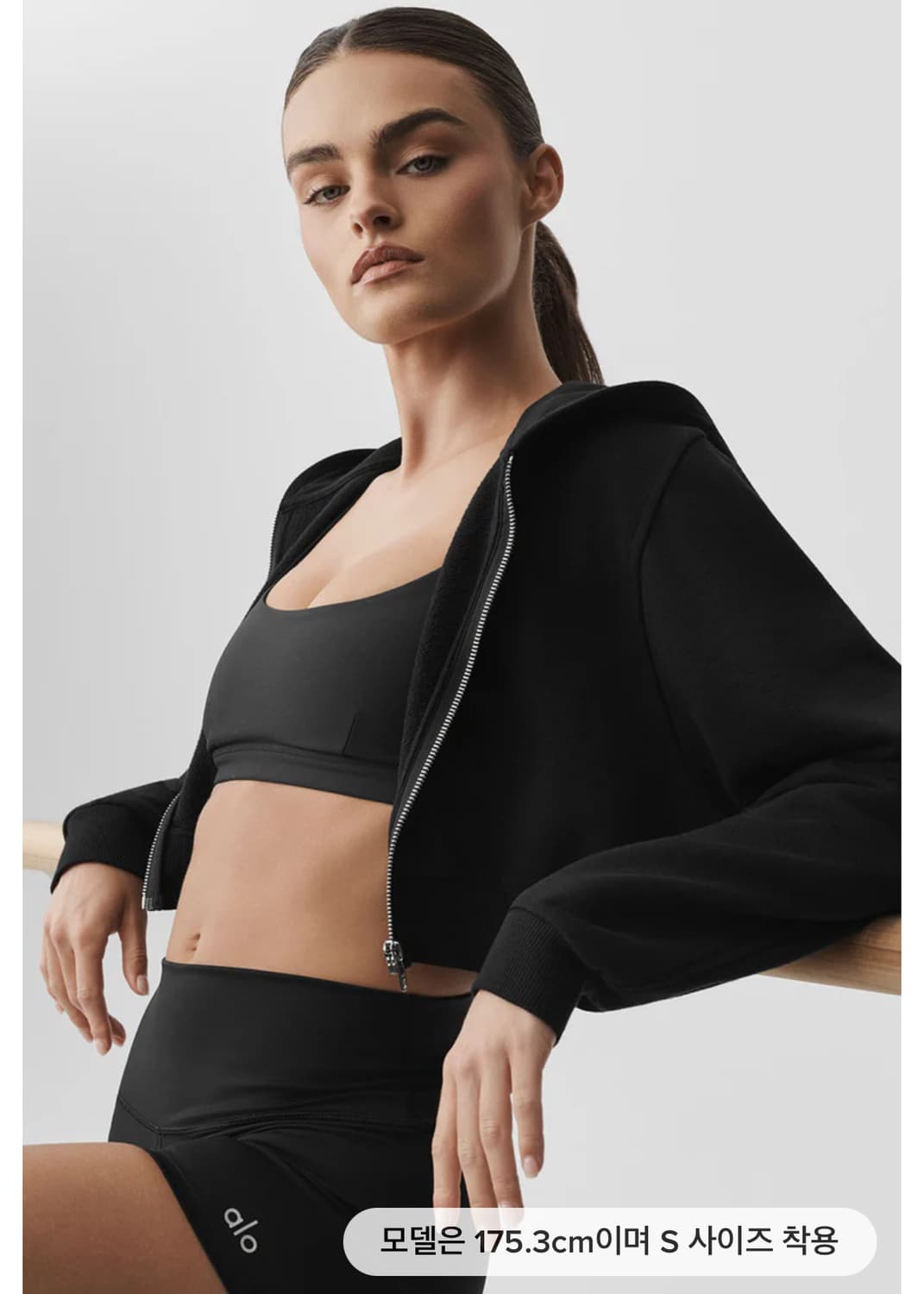 알로 Escape 크롭 후드 집업 L 상품이미지1