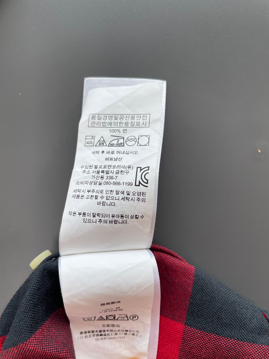 [S] 폴로 랄프로렌 버팔로 체크 옥스포드 셔츠 클래식핏 상품이미지8
