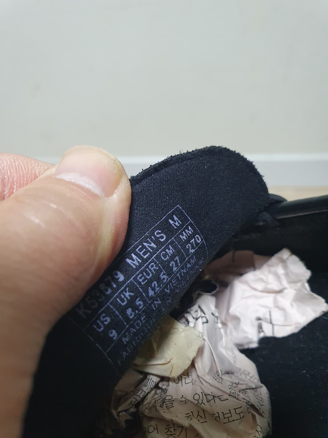 락포트 클래식 페니로퍼 270 상품이미지9