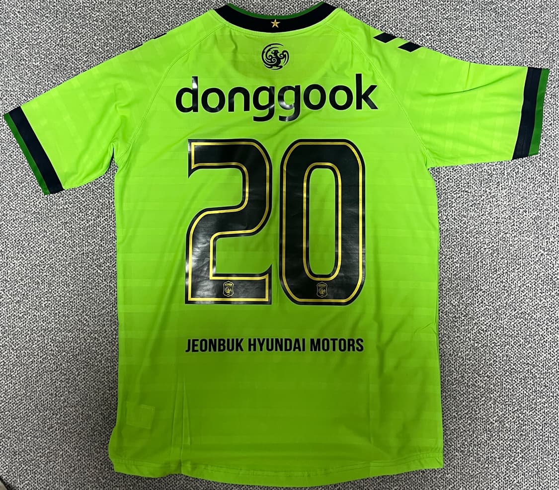 Hummel 전북현대 이동국 유니폼 L 15시즌 새제품 상품이미지2