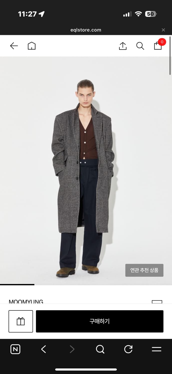 MOOMUUNG 헤링본 오버핏 자켓 상품이미지2