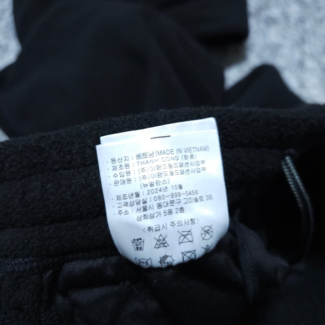 뉴발란스) XS 여자 플리스 와이드팬츠 뽀글이바지 / 왕눈이샵 상품이미지10