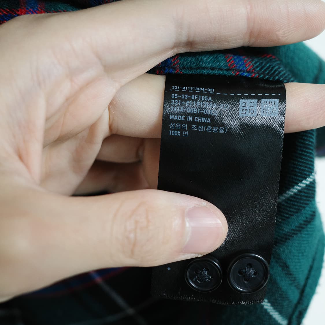 유니클로 체크셔츠 판매합니다 상품이미지6