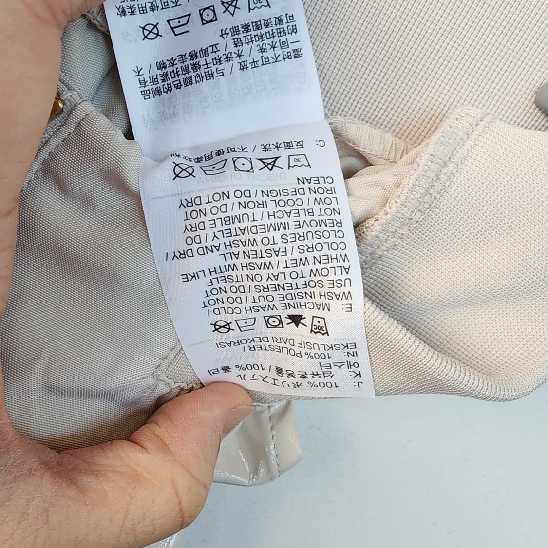 나이키 지퍼 포인트 조거 팬츠 상품이미지7