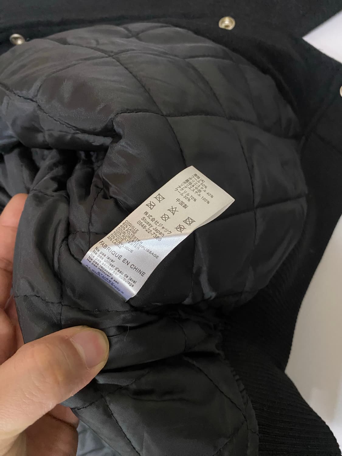 스투시 스타디움 자켓 L 블랙 상품이미지5