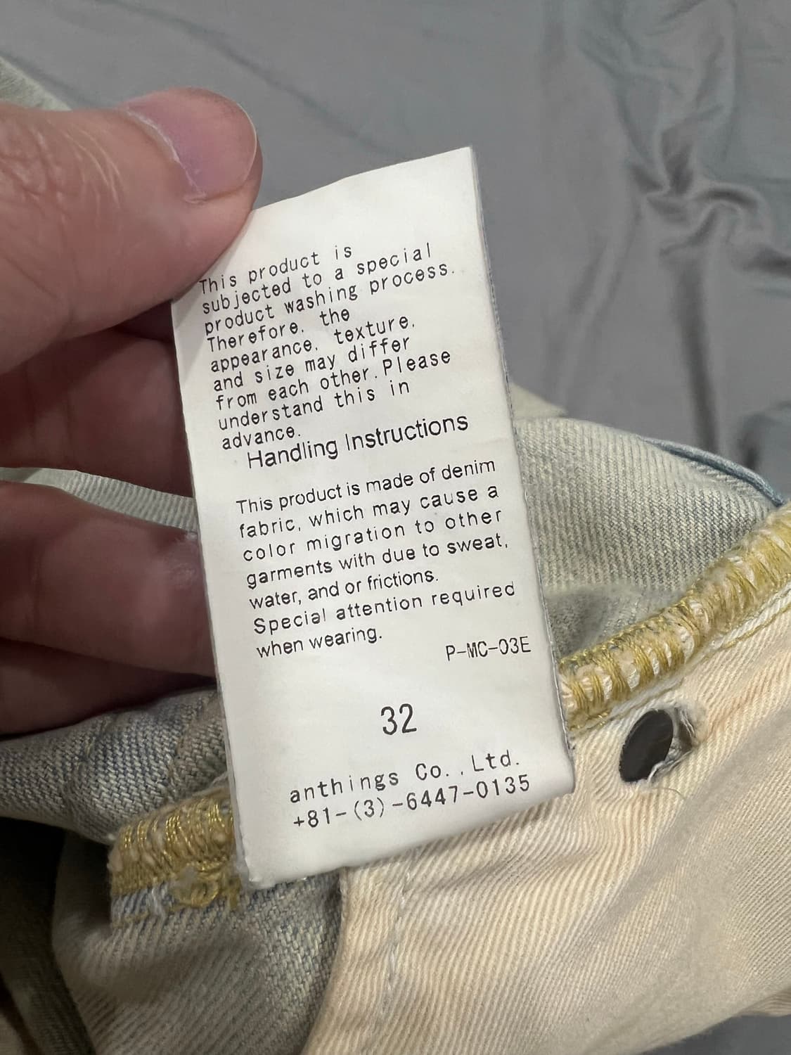 아프레쎄 24aw 37 블리치 32사이즈 상품이미지4