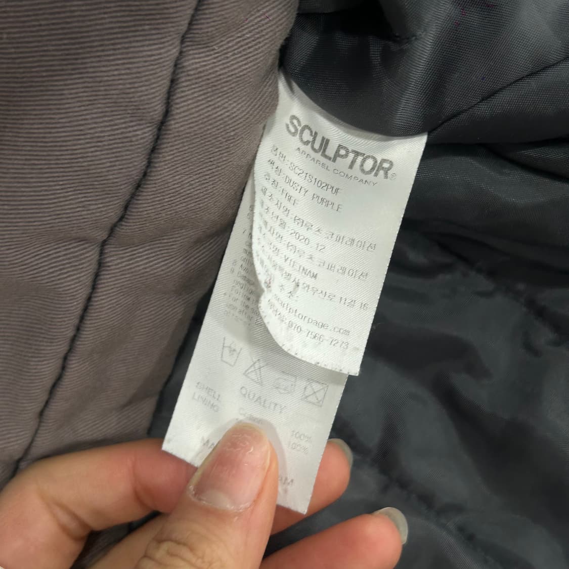 Sculptor 스컬프터 스티치 워크 봄버 자켓 상품이미지9