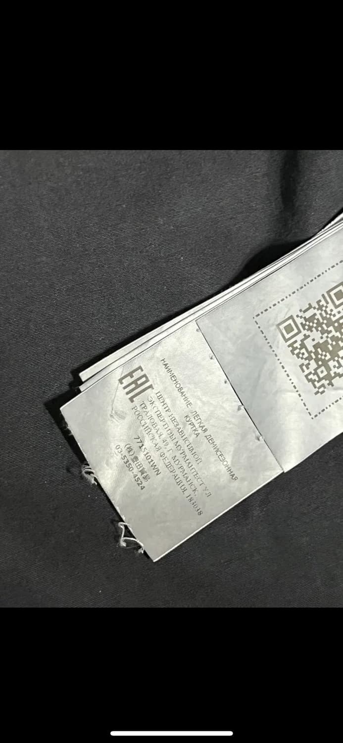 스톤아일랜드 오버셔츠 22fw M 상품이미지5