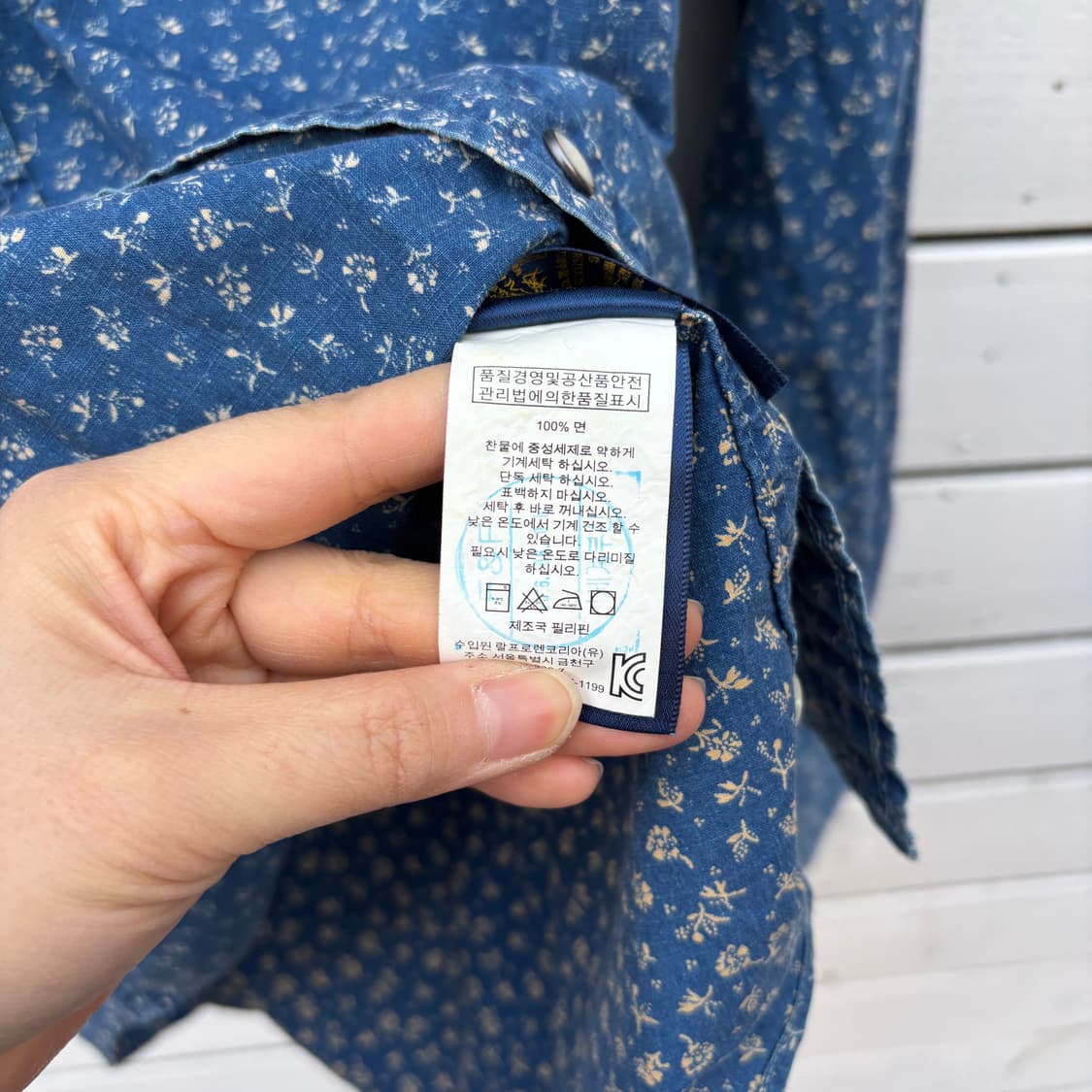 Polo 폴로 플라워 웨스턴 셔츠 상품이미지7