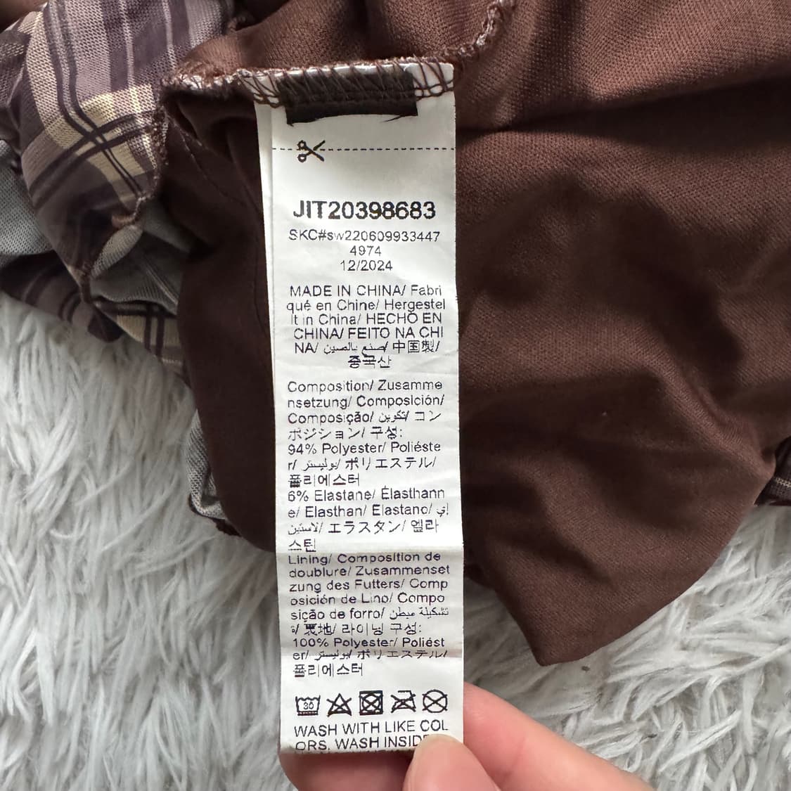 JIT 일본빈티지 에스닉 나시 원피스 딱붙핏 슬림핏 빈티지원피스 S 38 상품이미지5