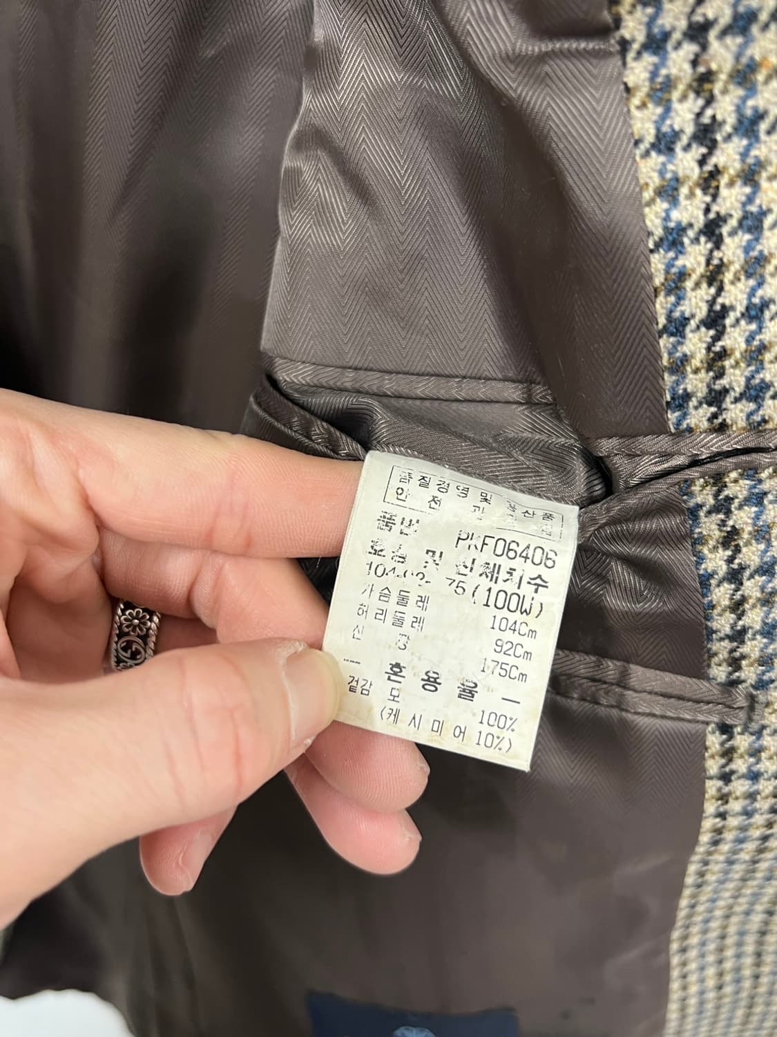 파크랜드 빈티지 하운드투스 체크 캐시미어 블레이저 자켓 상품이미지6
