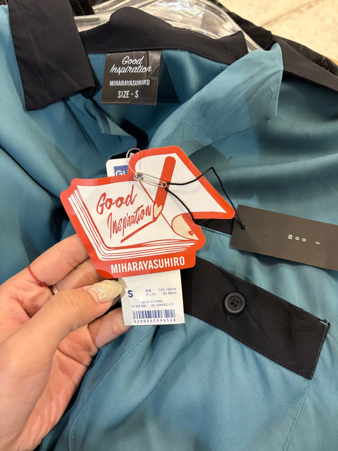 Mihara Yasuhiro x GU blue shirt 상품이미지9