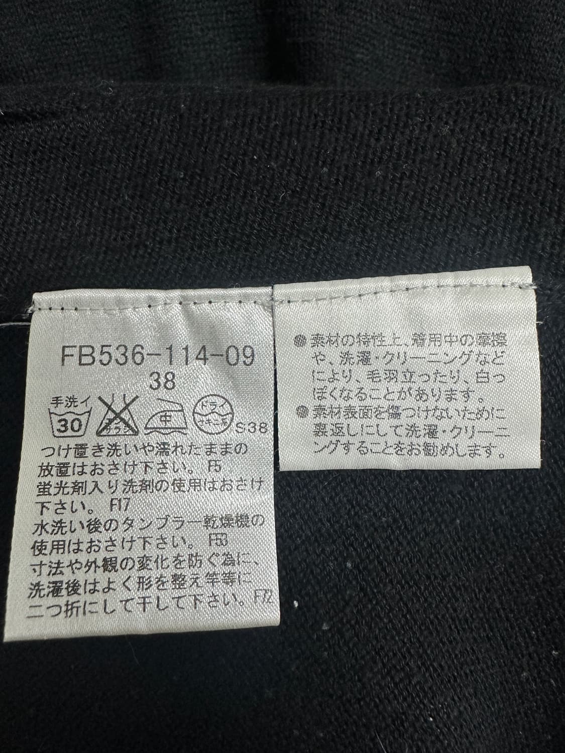 버버리 블루라벨 원피스 상품이미지4