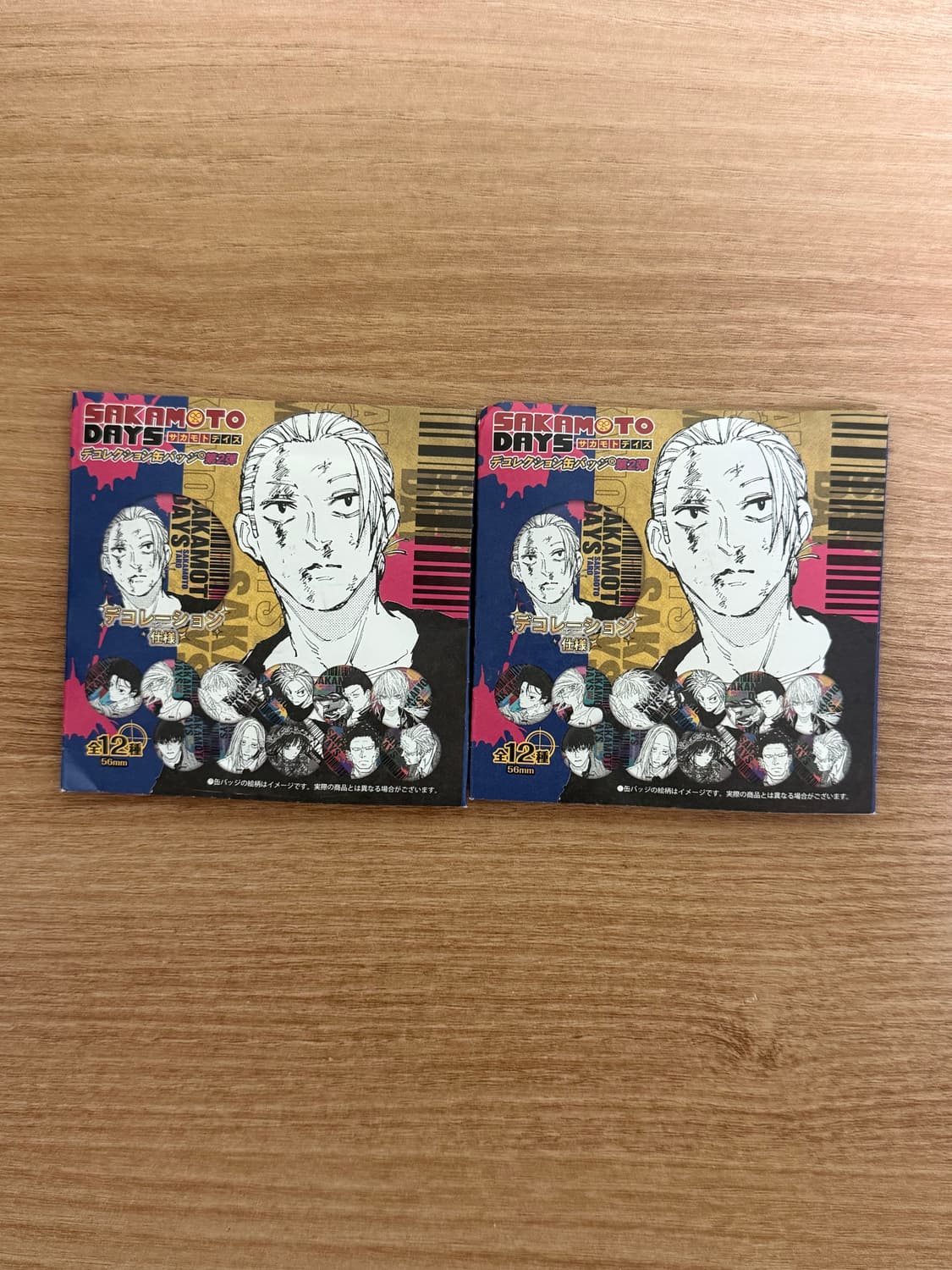단순개봉 사카모토데이즈 원화 디콜렉션 캔뱃지 2탄 아카오 아키라 신 랜덤 상품이미지2