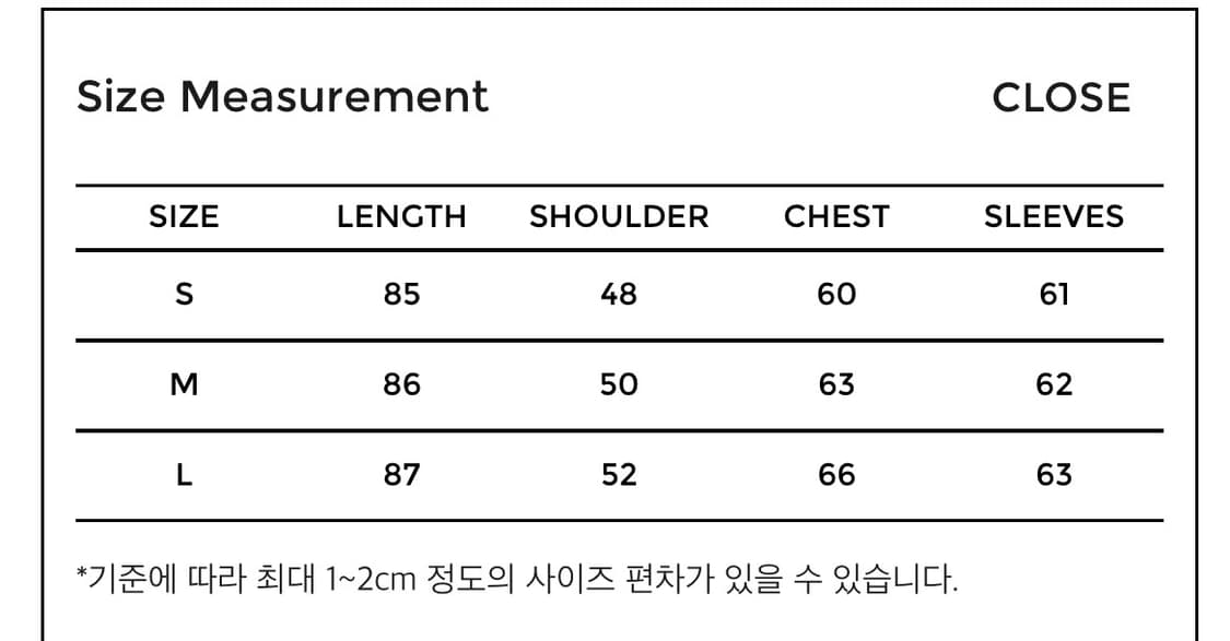 유스 26ss 레더칼라 데님 하프코트 L 상품이미지2