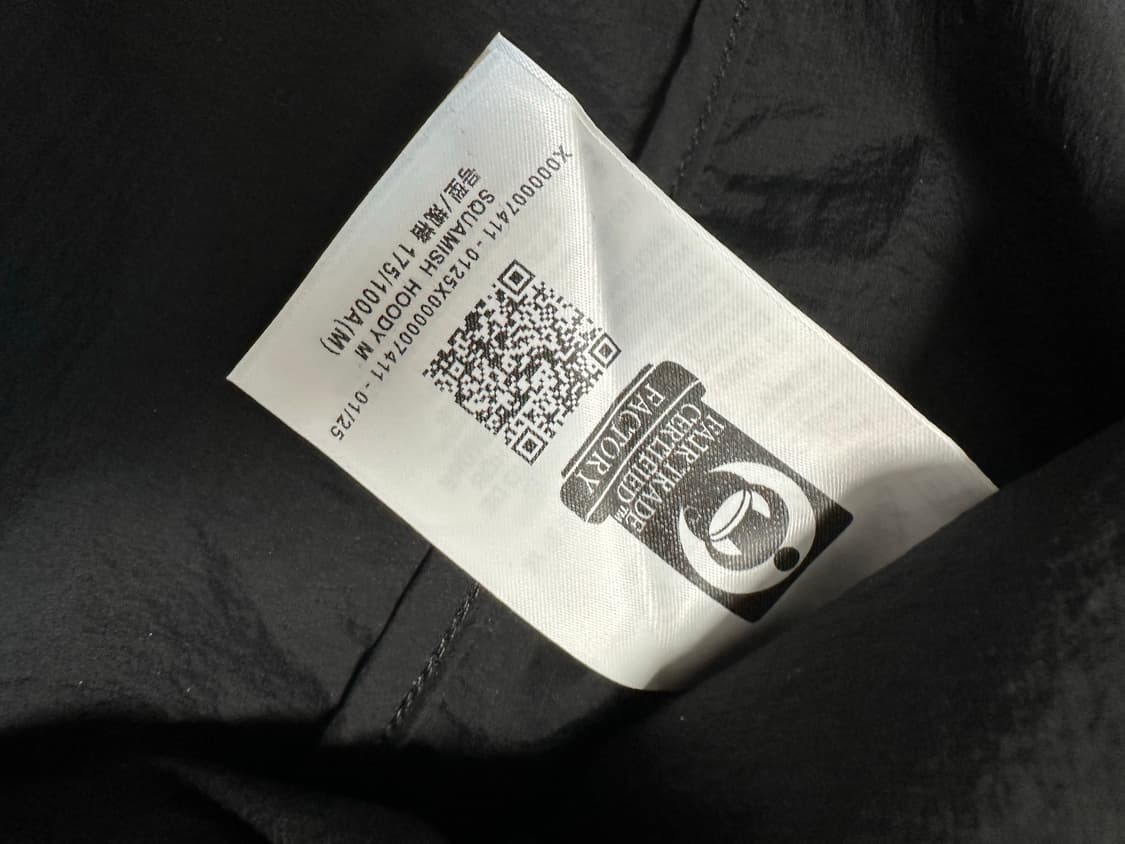 아크테릭스 스쿼미시 블랙 m 상품이미지2