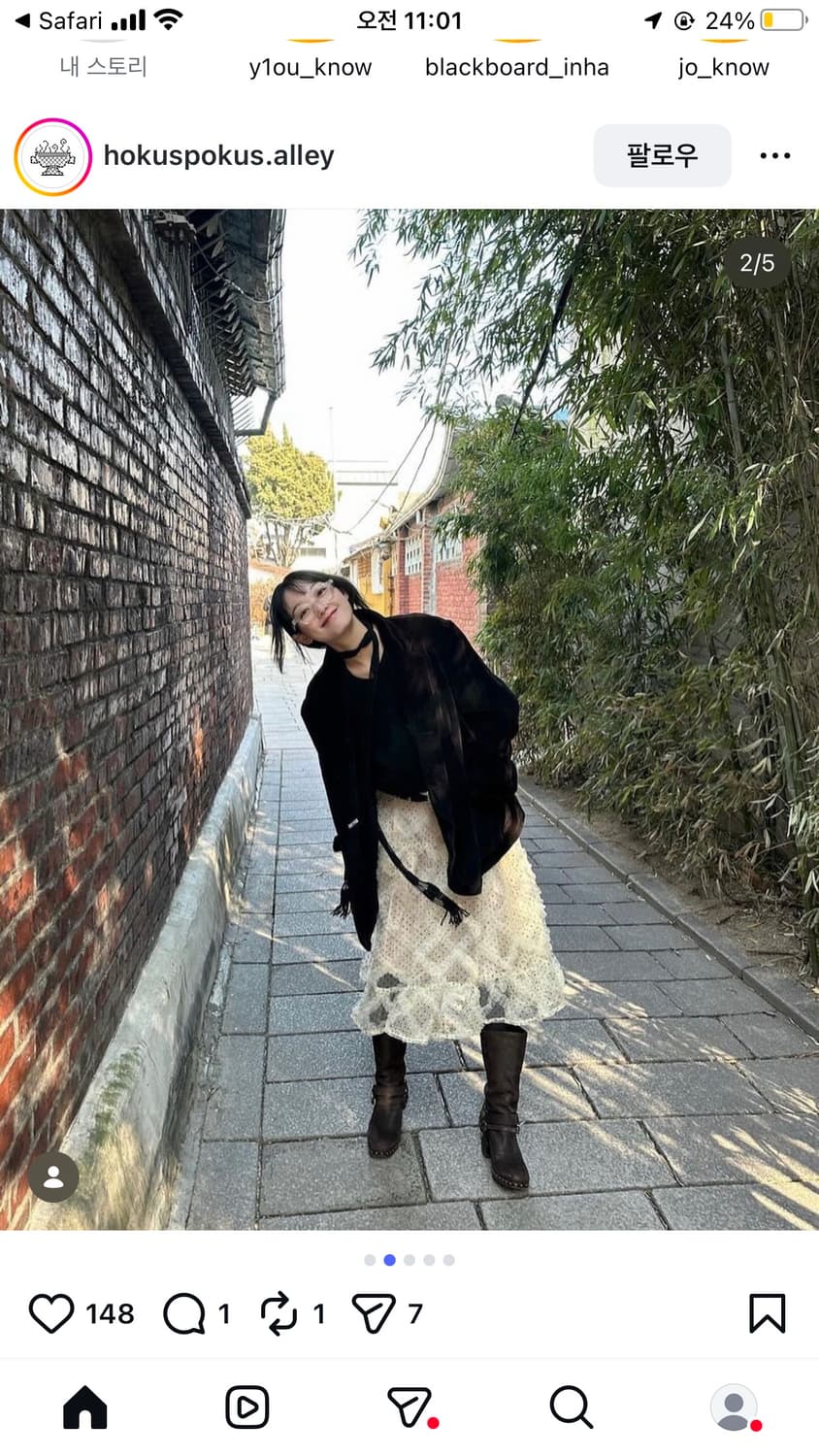 호쿠스포쿠스 폴카 도트 프릴 스커트 상품이미지2