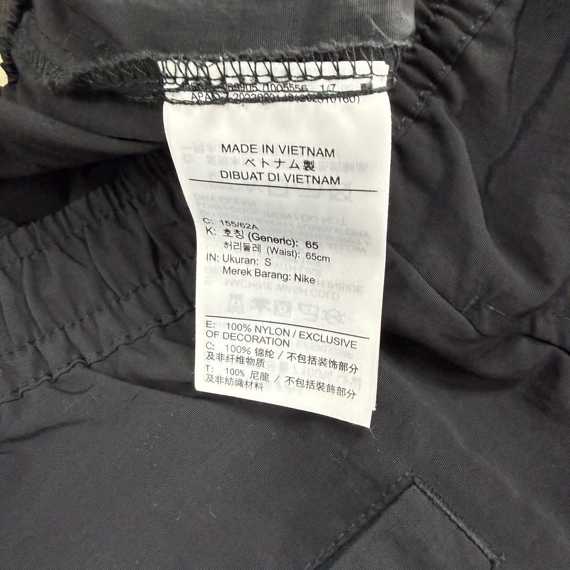 (S)나이키 NIKE 와이드 우븐 팬츠(블랙,검흰) 상품이미지3