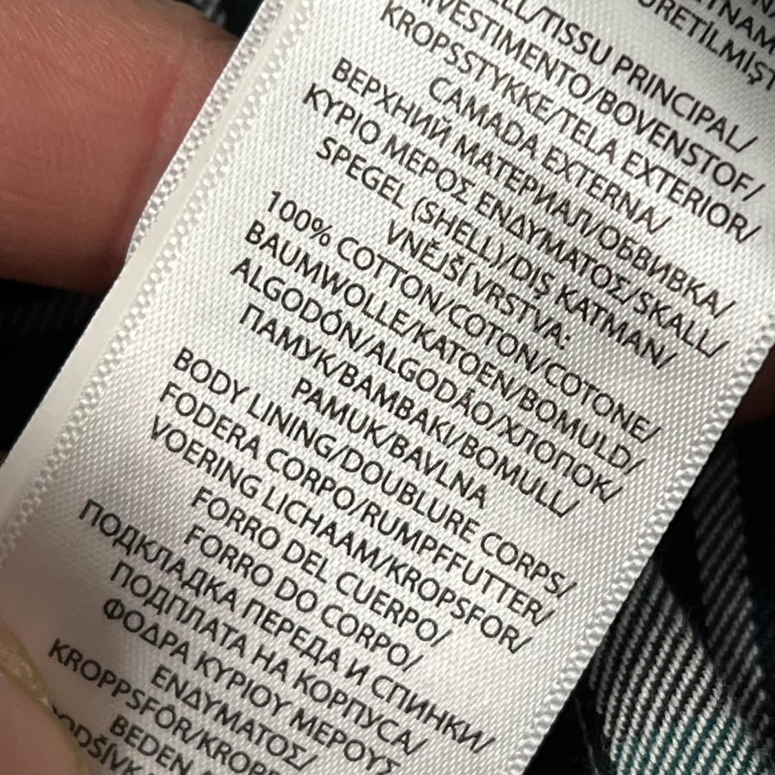 폴로 랄프로렌 해링턴 자켓 s09838 상품이미지9