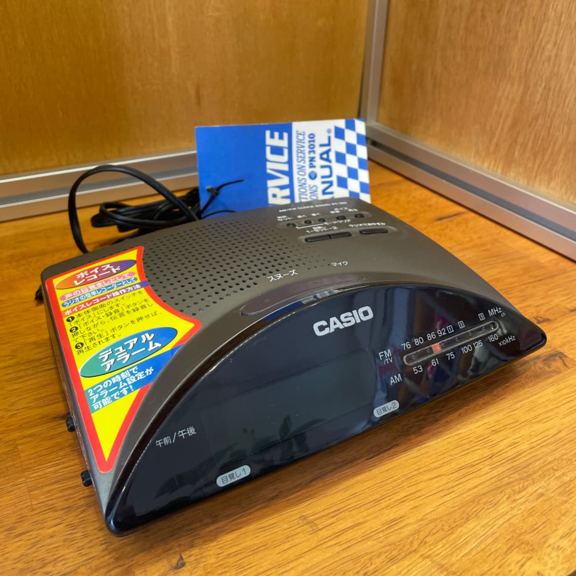 CASIO RT150 CLOCK 상품이미지3