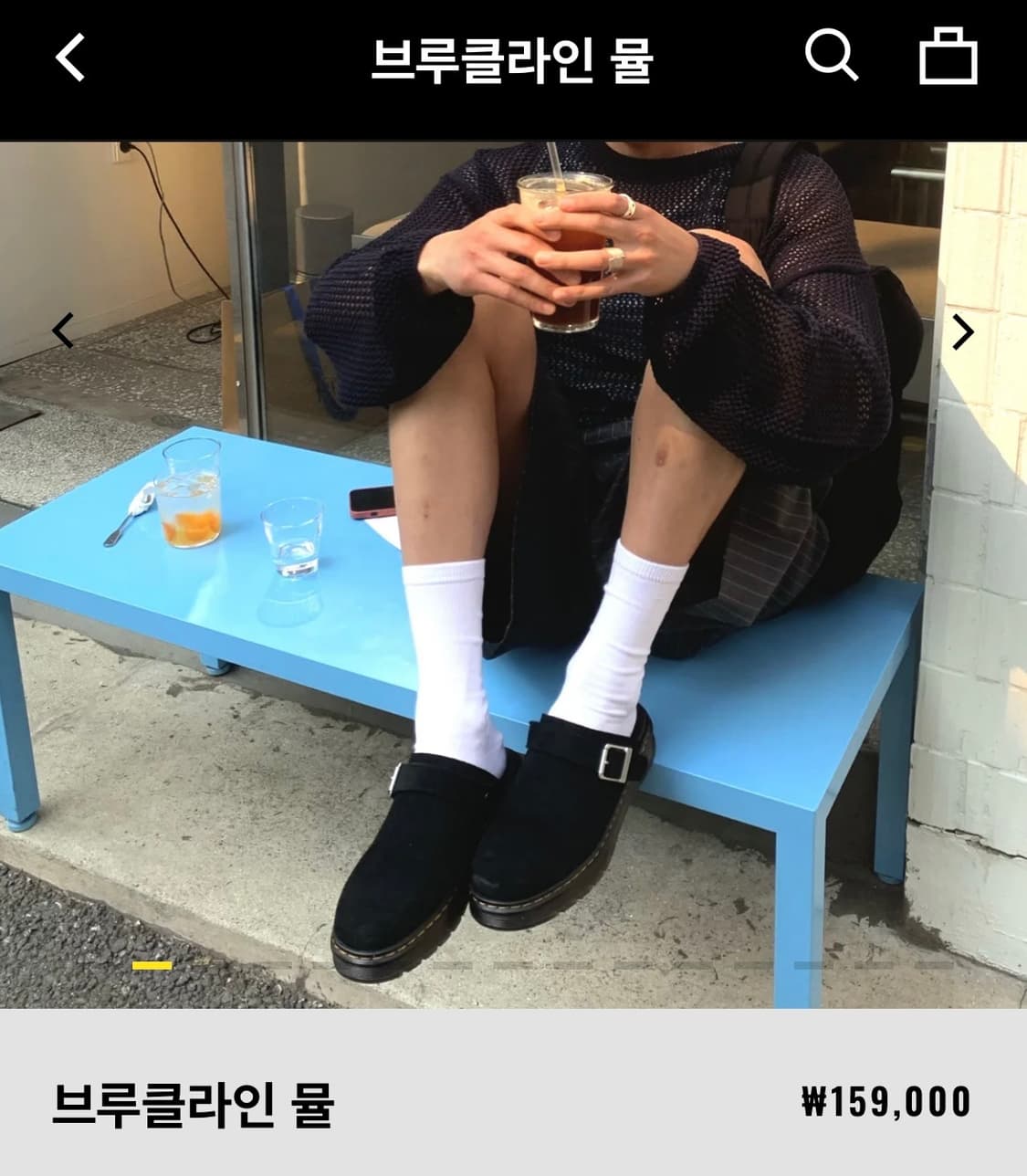 닥터마틴 브루클라인 뮬 상품이미지1