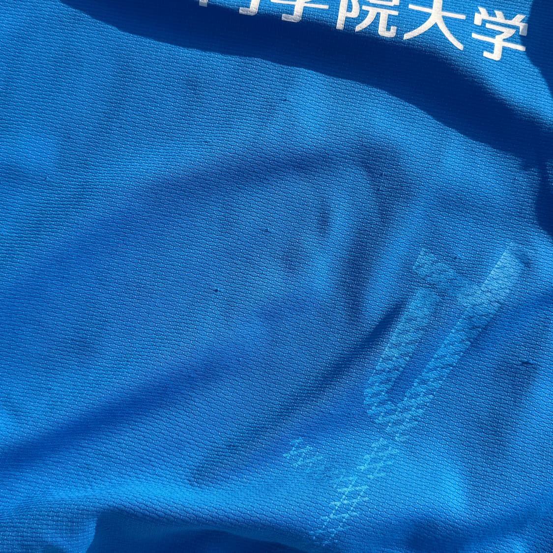 엄브로 감바 오사카 축구 트레이닝 어센틱 긴팔 유니폼 상품이미지6
