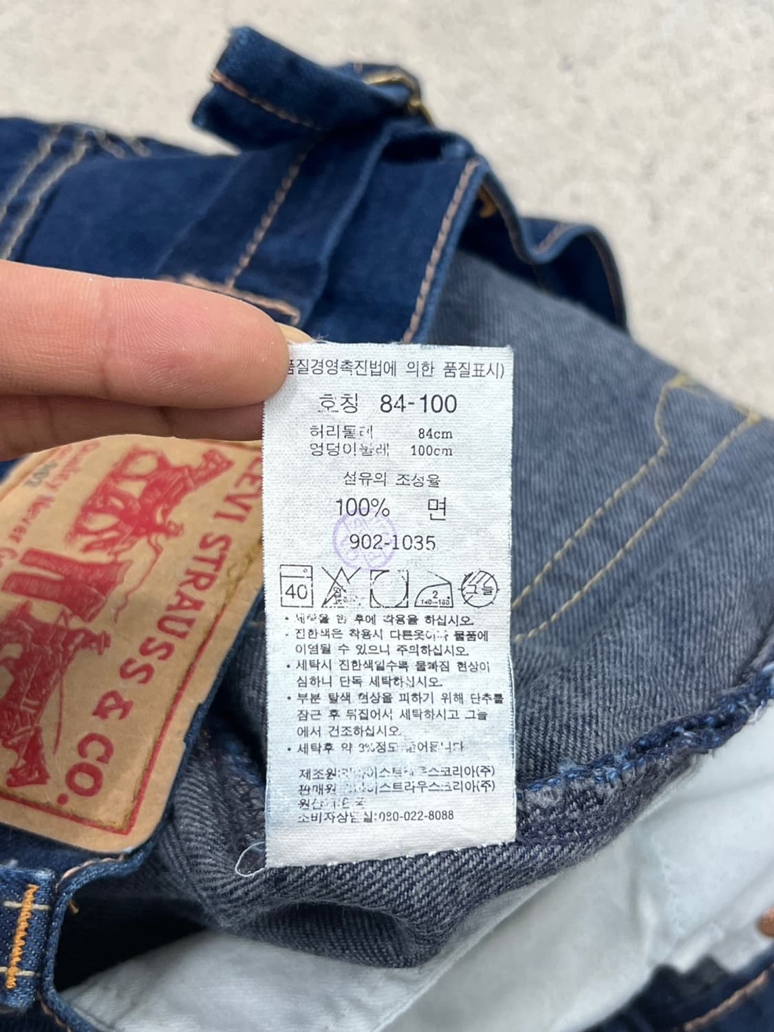 리바이스 00s 902 신치백 데님 팬츠 / 33 x 28 상품이미지8