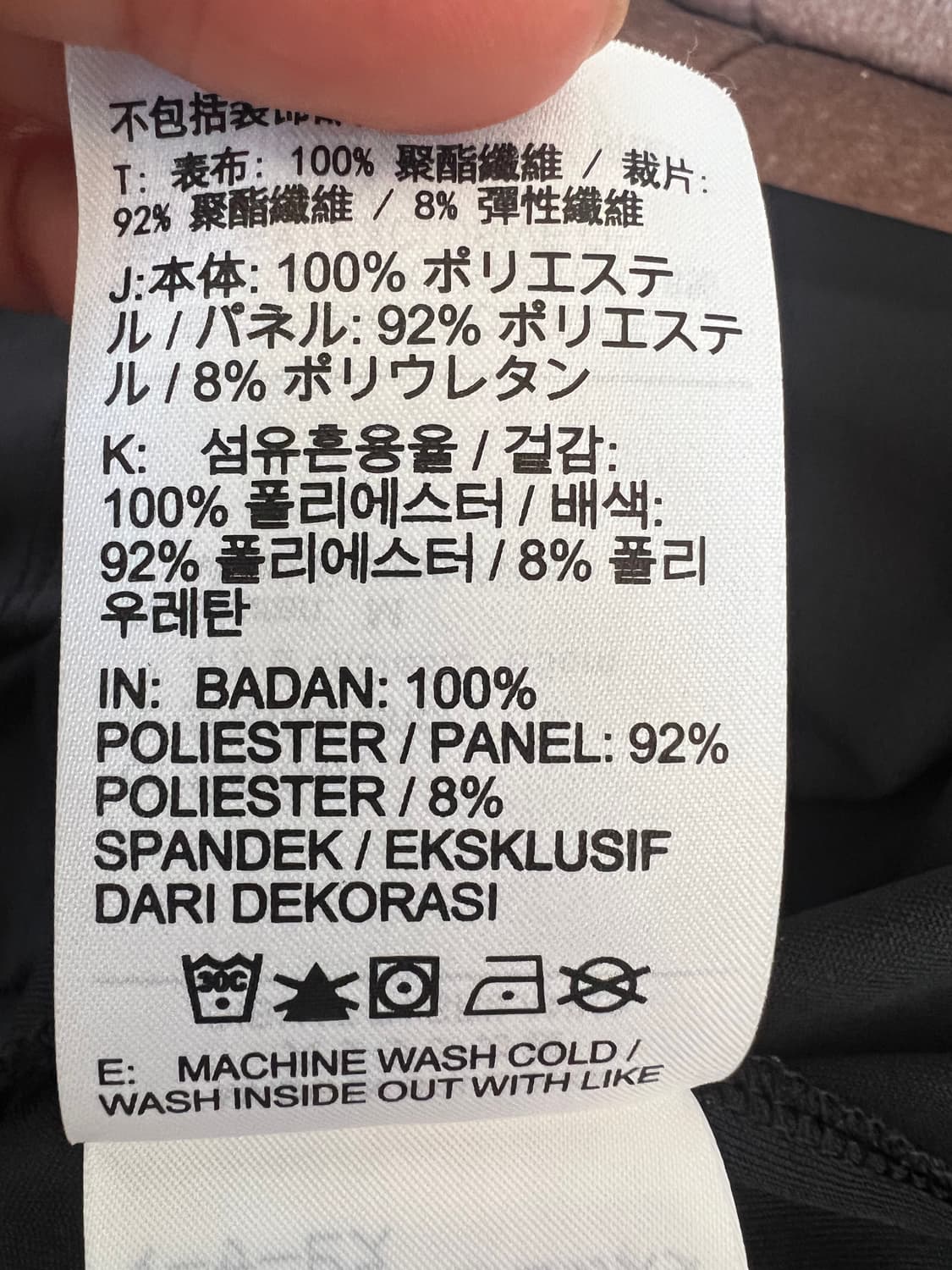 나이키 여성 블랙 드라이핏 반팔티셔츠 트레이닝반팔티 상품이미지9
