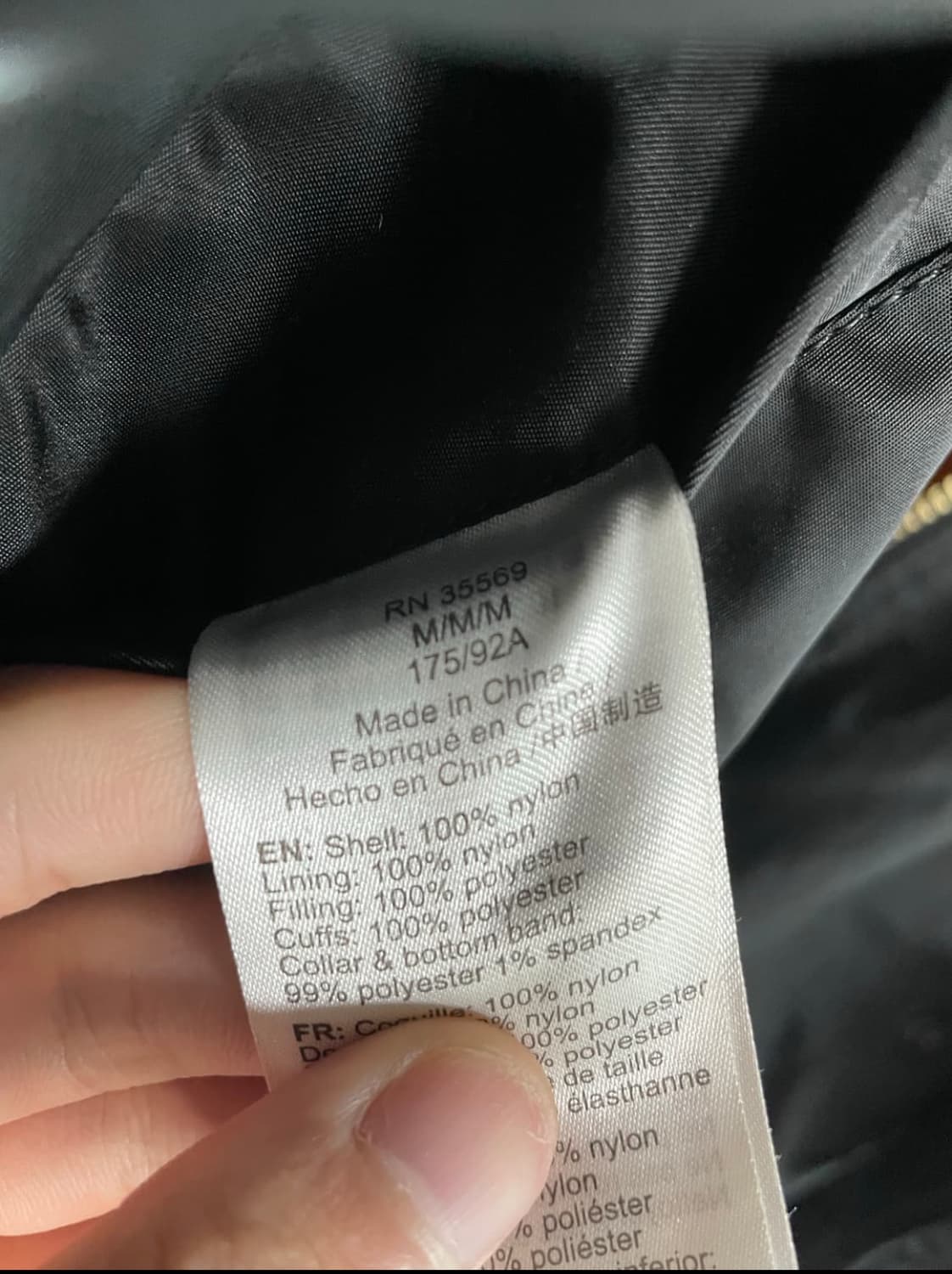 알파인더스트리 항공점퍼 ma-1 블랙 M 상품이미지2