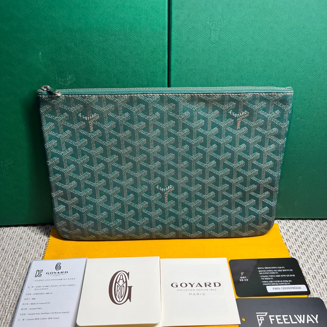 {보증서O}고야드 세나 클러치 MM 스페셜컬러 그린 / 풀구성 상품이미지1