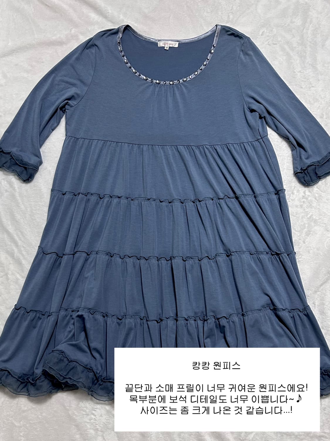 (모든 상품 균일가 7000원) 빈티지모리갸루원피스케이프니트나시후드 상품이미지5