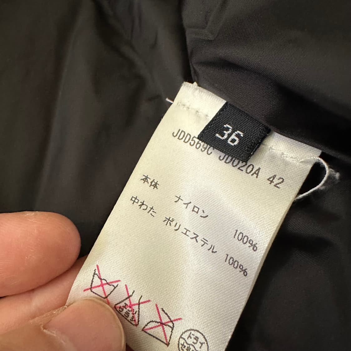 질샌더 jil sander navy 패딩 코트 상품이미지7