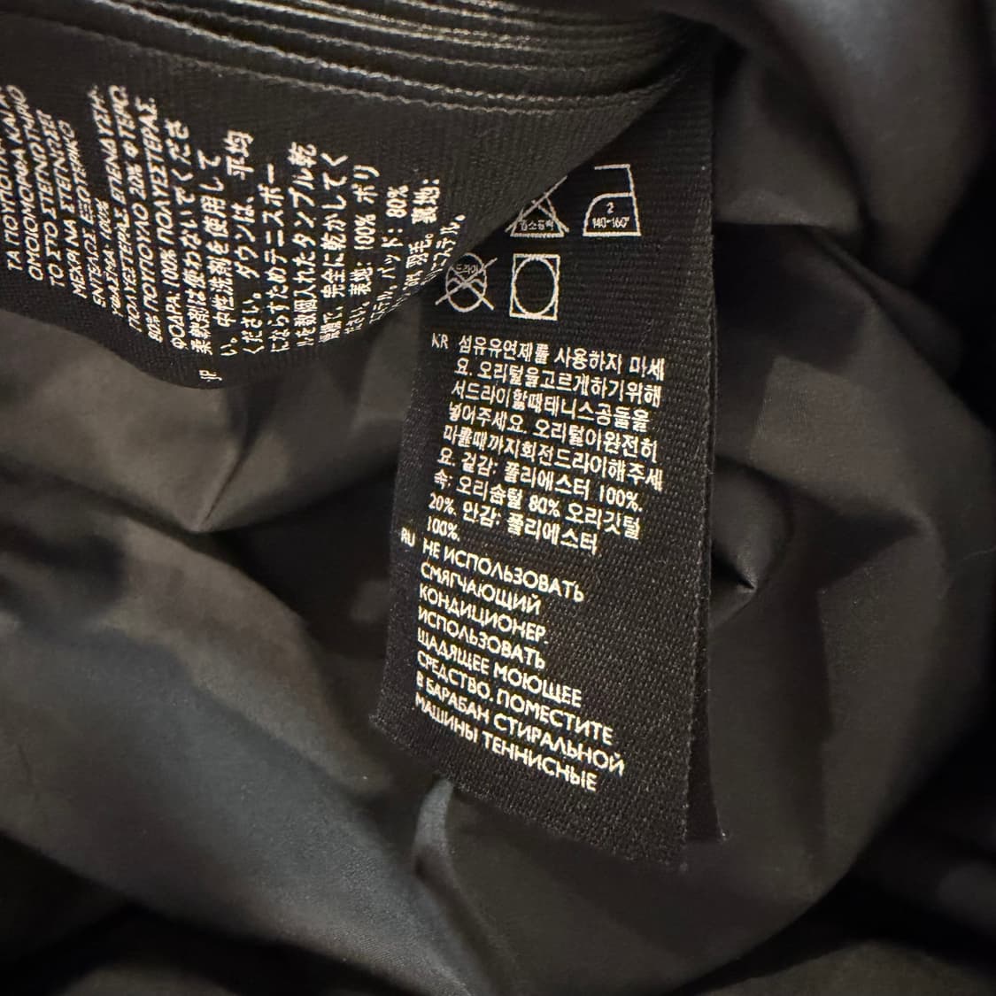 COS 코스 푸퍼 덕다운 핑거홀 패딩 상품이미지5