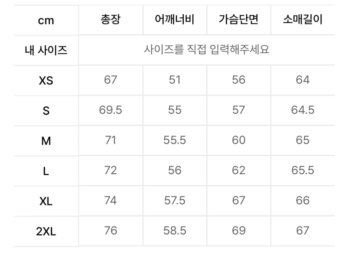 아디다스 파이어버드 트랙탑 버건디 상품이미지3