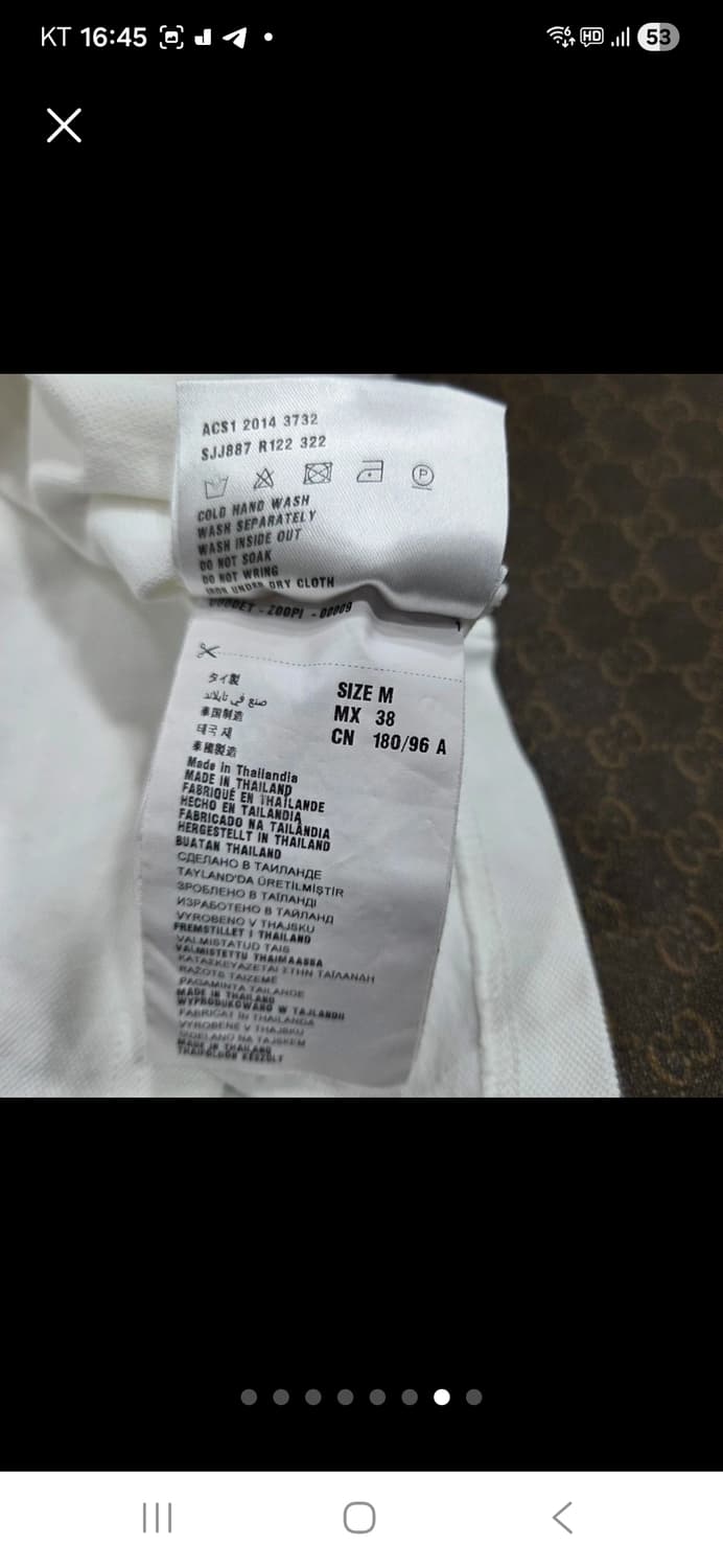 프라다 pk티 상품이미지7