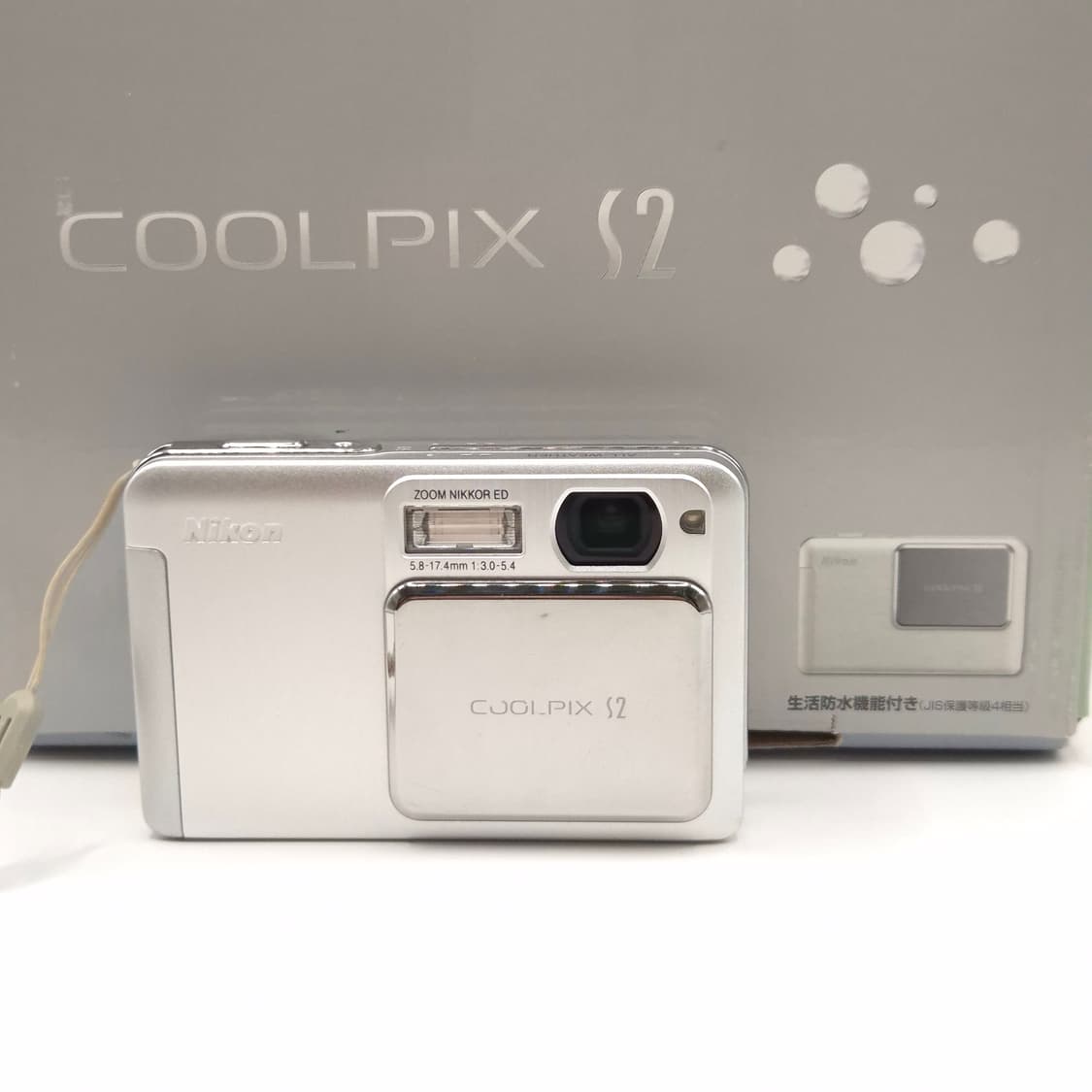 한글지원🤍쿨픽스 S2 실버 ✨ 슬림한 슬라이드 감성디카 🤍 상품이미지1