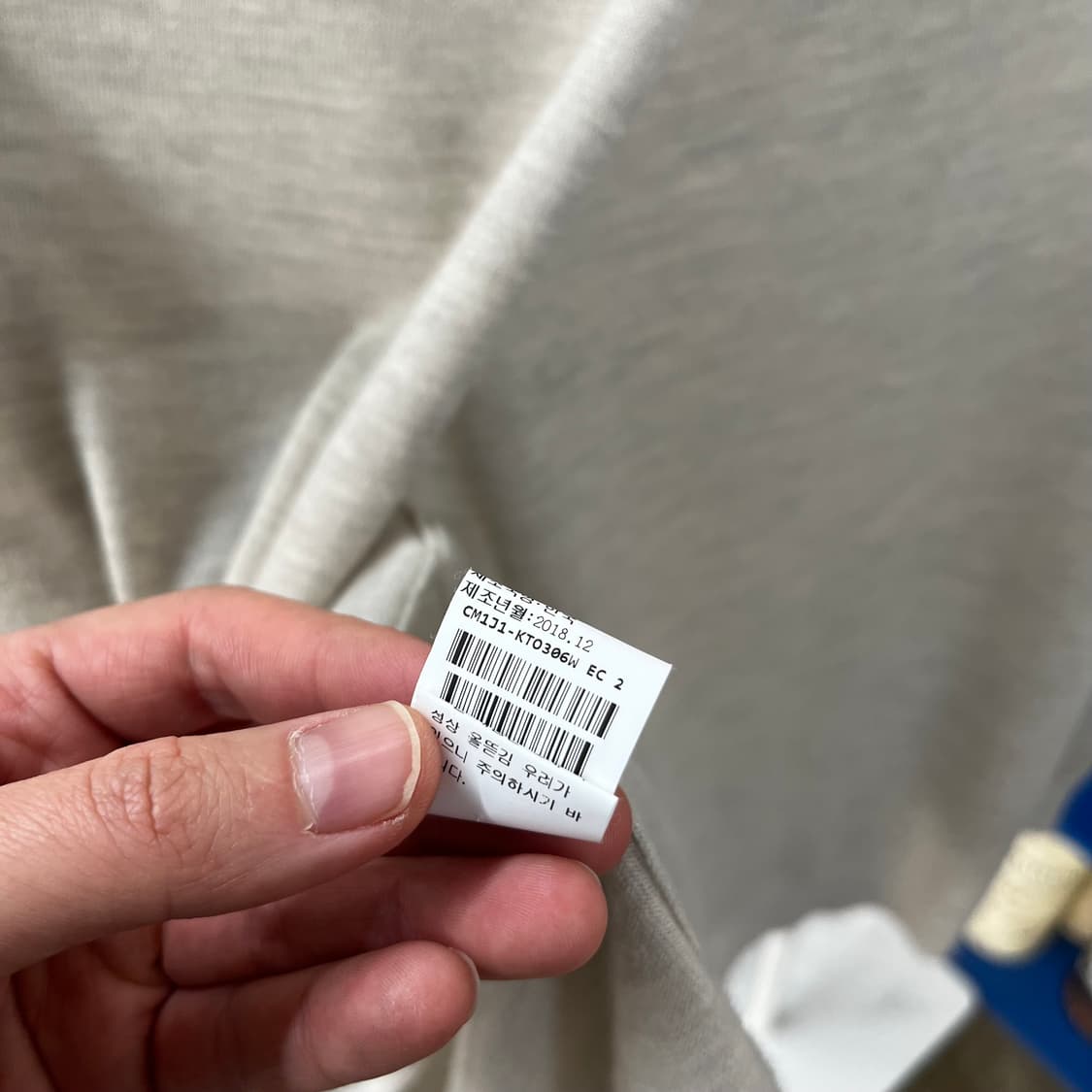 더캐시미어 캐시미어100% 니트 S 상품이미지8