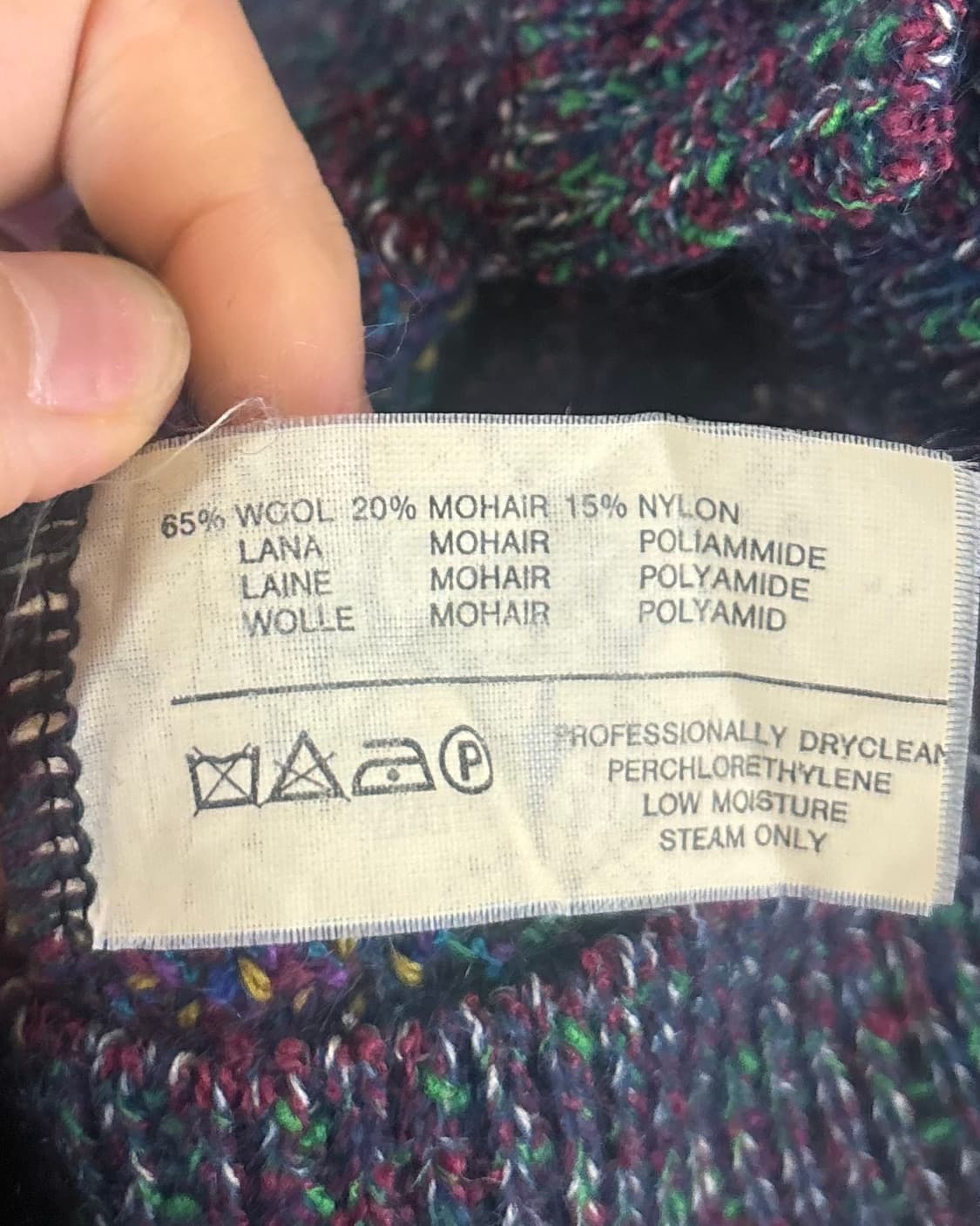 미쏘니 멀티컬러 라메 가디건 상품이미지8