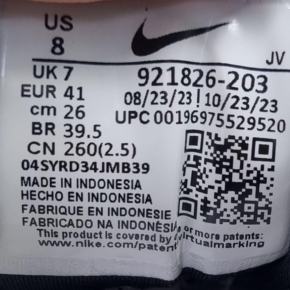 나이키 에어맥스97 올리브 운동화260 상품이미지6