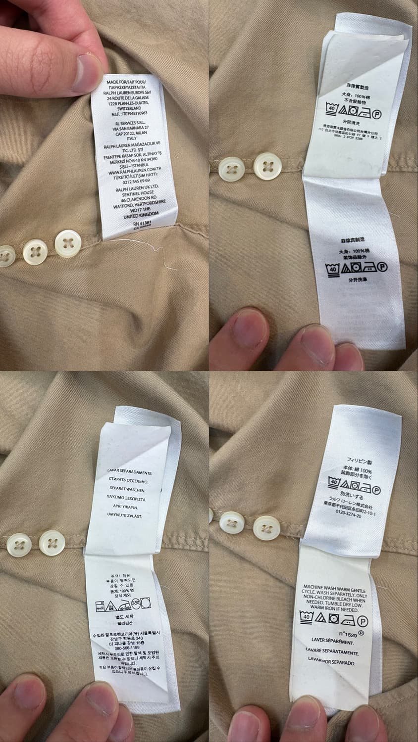 폴로 랄프로렌 셔츠 상품이미지9